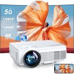プロジェクター 小型 4K 家庭用 プロジェクター 本体 軽量 13000LM 1080Pズーム機能 ホームプロジェクター パソコン/iPhone 接続可 AVケーブル リモコン