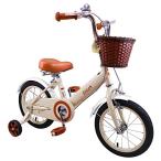 STITCH 子供自転車 女の子 2、3、4歳 12インチ 補助輪付き 幼児用自転車 クリスマス お誕生日プレゼント レトロ可愛い イギリス風 プリン