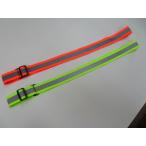  отражающий тасуки 