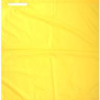 黄旗70×70（20本まとめて/1本￥1400