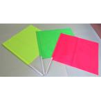  флуоресценция флаг красный желтый зеленый цвет размер 45×50 предотвращение бедствий тоже 