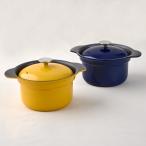 栗原はるみ/キッチン用品/万能鍋 小（IH・オーブン対応）  /ポイント利用