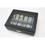 ウォッチケース12本用 完成品 P8020BK シンプルコレクション1R1K腕時計収納アクセサリーボックスアクセサリーケースミラー付 ランキング1位
