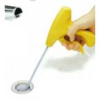 ドレインパイプクリーナー 生活家電 業務用掃除機 クリーナー 業務用掃除機 排水口のつまりを解消  排水口のつまりを解消パイプクリーナ