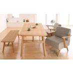 ダイニングセット天然木北欧スタイルソファダイニング［Milka］ミルカ4点...