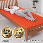  запад река ANY MAT(e колено коврик ) Basic ( круг наматывать модель ) bed матрац прочее bed матрац 1 листов . bed тоже пол тоже compact 