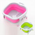 ASHI湯 健康 足温器 フットバス 58360 5