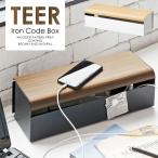  код box TEER( зеленовато-голубой ) ребенок комнатный интерьер постельные принадлежности место хранения конечный продукт 6. розетка и т.п. . аккуратный входить . размер ., зарядное устройство ta классификация 1 ранг 