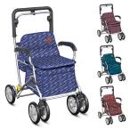 シルバーカーユーメイトFXNo.623バッグスーツケースキャリーバッグカー...