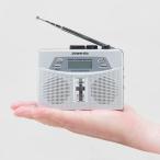 ダブルスピーカー携帯用小型ラジカセ オー