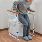  европейский туалет без изменений для arm товары для ухода прочее 4147 FL-2654 натуральное дерево уход безопасность хозяйственные товары удобный здоровье сборка тип для туалета arm 