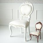 マホガニーダイニングチェアーイスチェアダイニングチェアk-gdc-01完成...