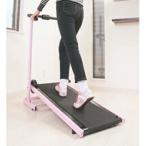  самоходный салон walk салон Runner салон War машина walking machine тренировка фитнес 870200 %OF