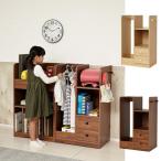 ショッピングランドセルラック 子供部屋用収納 ランドセルラック kodomonoランドセルハンガーラック 26531 26535 ランドセル 子供部屋 リビング 収