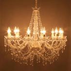 豪華でアンティーク調な12灯4シャンデリア072完成品67B308886K...