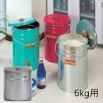 保存容器 調味料入れ 