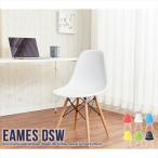 ＼レビューでプレゼント／イームズEAMES-DSWイスチェアダイニングチェ...