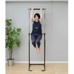 | Revue . подарок | подвешивание устройство для здоровья специальный комплект relax массаж сопутствующие товары стрейч товары подвешивание контейнер FL-1712 устройство для здоровья 