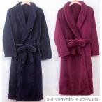 | Revue . подарок | мужской Night одежда салон одежда Night свободная домашняя одежда super soft микроволокно свободная домашняя одежда FL-2373 03585 джентльмен для темно-синий 