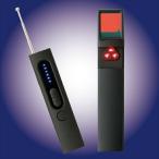 ＼レビューでプレゼント／防犯関連