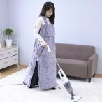 ＼レビューでプレゼント／着る電気毛布 冷暖房器具 空調 電気毛布 ひざ掛け a35963 FL-3706 電気毛布 着る電気毛布 エプロン型電気毛布 丸洗い 洗濯機 着るこた