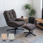 ＼レビューでプレゼント／パーソナ