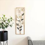 ＼レビューでプレゼント／ウォール