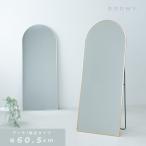 | Revue . подарок | подставка для зеркала Roo mi-( арка ) ширина 60cm зеркало туалетный столик подставка для зеркала зеркало NK-302 конечный продукт зеркало зеркало все тело Gold большой широкий 