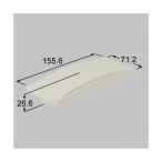 LIXIL(TOEX) over дверь стойка колпак E слоновая кость белый [ номер товара :KMT51010E]