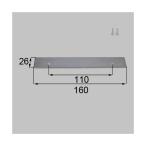 LIXIL(TOEX) направляющие joint ткань [ номер товара :LUL01050A]