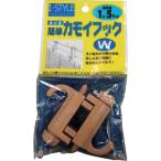  Kato . магазин магазин . магазин утка i крюк W ( чай ) [ номер товара :E160]