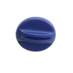 【メール便対応】ユーエム工業　ミニミニ2金属 青ネジ　【品番：882-10】