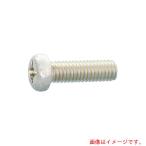 【メール便対応】サンコーインダストリー（SUNCO）　（＋）ナベ小ネジ　４×４　（1本入）　【品番：00-00-0000-00400040-00】