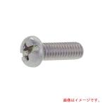 【メール便対応】サンコーインダストリー（SUNCO）　（＋−）ナベ小ネジ　３×４　（1本入）　【品番：00-00-0200-00300040-00】