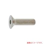 【メール便対応】サンコーインダストリー（SUNCO）　サラＣＡＰ（アンスコ　３×８　（1本入）　【品番：A0-00-200A-00300080-00】