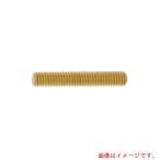 サンコーインダストリー（SUNCO）　生地　ＥＣＯ−ＢＳ寸切　３　Ｘ　２０　（５００本入）　【品番：C1-01-050C-00300200-00】