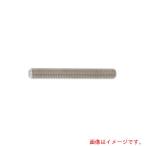 サンコーインダストリー（SUNCO）　ＳＵＳ寸切（平先　１２Ｘ２０　（２５０本入）　【品番：C1-02-0510-01200200-00】