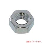 【メール便対応】サンコーインダストリー（SUNCO）　　六角ナット（２種　　Ｍ４（1本入り）　【品番：M0-00-0100-00400000-00】