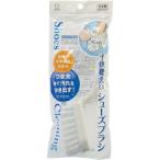 【在庫処分】【メール