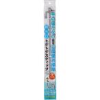 【在庫処分】小久保工業所（KOKUBO）　排水口トゲトゲスティック　フック付　【品番：3931】