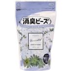 【在庫処分】小久保工業所（KOKUBO）　アットショウシュウ消臭ビーズ３００　無香　詰替え用　【品番：3953】