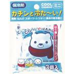  маленький . гарантия промышленность место (KOKUBO).. исключая насекомое . прохладный Charge Mini [ номер товара :K-2002]