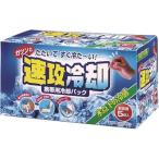  маленький . гарантия промышленность место (KOKUBO).. исключая насекомое . скорость . охлаждающий 5 штук [ номер товара :K-2593]