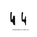 YKK AP Crescent ( pitch 70)g лимон руль stain [ номер товара :CH HHK12813]