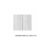 [ почтовая доставка соответствует ]YKK AP рамка окна для дерево . лента 20X25 прозрачный дуб [ номер товара :TY K462916 10E]