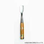 三木章刃物本舗　木彫たたき鑿 浅
