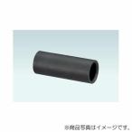 [ ликвидация запасов ][ почтовая доставка соответствует ] on daWHC type колпак [ номер товара :WHC-13]