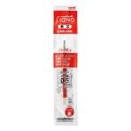 【在庫処分】【メール便対応】三菱鉛筆（uni）　ゲルインクボールペン 替芯 UMR-85N インク色：赤/ボール径：0.5mm　【品番：UMR85N.15】【JAN：4902778693612】