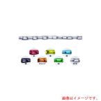 水本機械製作所　チューブ保護ステンレスチェーン　オレンジ　２ＨＡ−ＯＲ　９．１〜１０ｍ　【品番：2HA-OR-10C】