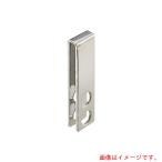 【メール便対応】水本機械製作所　ステンレスグレーチング金具　グレーチングクリップ　ＧＣＫ型　５５ｍｍ×１５ｍｍ　【品番：A-1558】